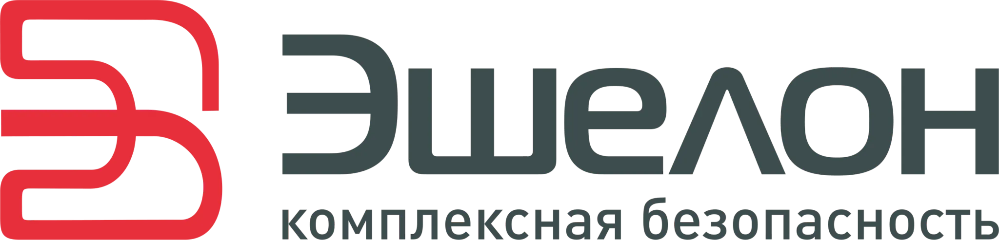 Эшелон