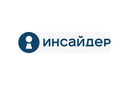 ИНСАЙДЕР 2.0: масштабное обновление системы мониторинга