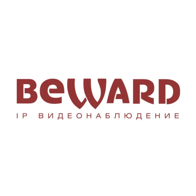 Компания «Бeвард» (Beward)