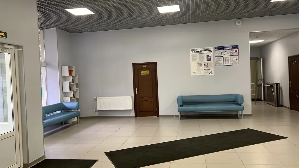офис3
