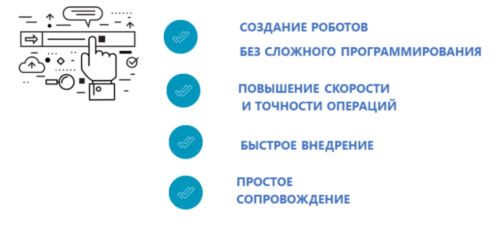 sherpa_prezentaciya_2.png sherpa_prezentaciya_2.png