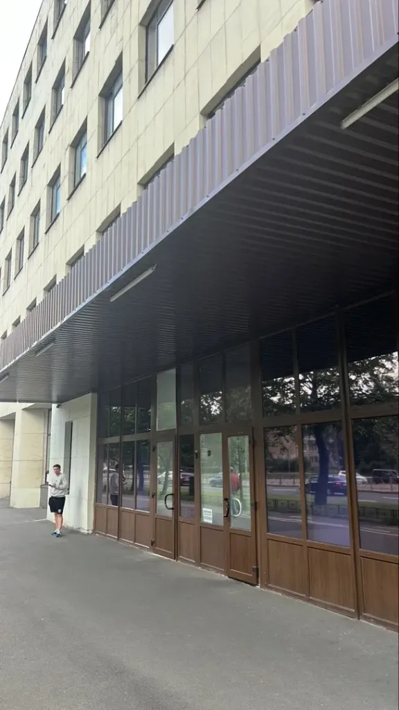 офис5