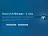Резервное копирование и восстановление данных HPE